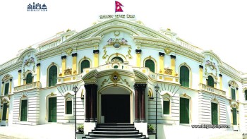 राष्ट्र बैंकले २० अर्ब रुपैयाँ निक्षेप संकलन गर्ने