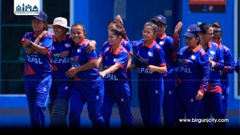 नेपाल महिला टोली दोस्रो खेलमा नेदरल्यान्ड्ससँग पराजित