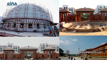 सिंहदरबारमा निर्माणाधीन नयाँ संसद भवनको निरीक्षण