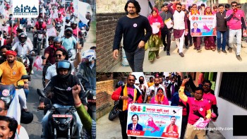 ओमप्रकाश सरार्फको पक्षमा युवाहरूको जोशिलो र्‍याली, पर्सा–१ सहरभर आकर्षण