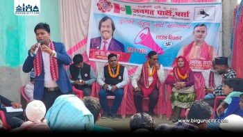 पर्सा–१ मा ओमप्रकाश सरार्फको घरदैलो,  जगरनाथपुरमा स्थानीयद्वारा भव्य स्वागत