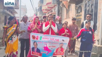 पर्सा क्षेत्र नम्बर–१ मा घरदैलो तीव्र, भेडियाही र सिवम टोलमा भेटघाट सम्पन्न