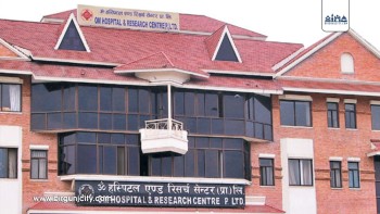 लापरबाहीकाे उपचार: ॐ अस्पताललाई ५० लाख ७० हजार रुपैयाँ क्षतिपूर्ति तिर्न उपभोक्ता अदालतकाे आदेश