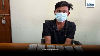 साढे ६ लाख रुपैयाँभन्दा बढी नगदसहित एक भारतीय नागरिकलाई पक्राउ