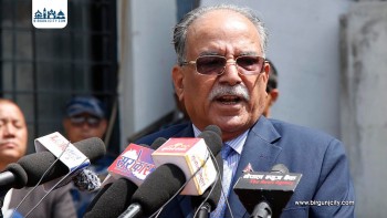 प्रचण्ड भन्छन् : भिजिट भिसा प्रकरणमा छानविन समिति बने संसद अवरोध खुल्छ