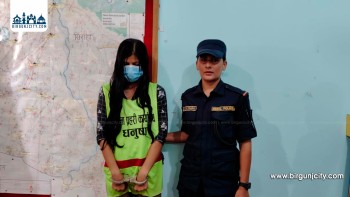 महोत्तरीमा युवतीद्वारा युवकको हत्या : ‘मसँग आत्महत्या वा हत्या, दुई विकल्प थिए’