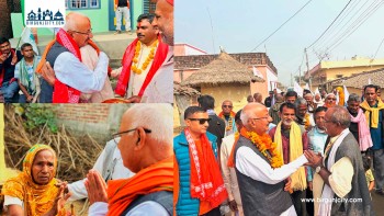 पर्सा–४ : जगरनाथपुर–२ लक्ष्मीपुरमा रमेश रिजालको घरदैलो कार्यक्रम