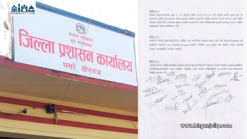 श्रीपुर घटनाका दोषीलाई कानुनी दायरामा ल्याउने सर्वदलीय सहमति