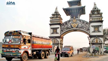 पेट्रोलियम पदार्थको मूल्य घट्यो, पेट्रोलमा ४ र डिजेलमा ५ रूपैया सस्ताे