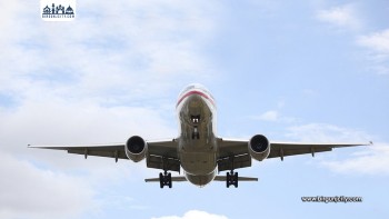 ज्येष्ठ नागरिकलाई हवाई यात्रामा ८० प्रतिशतसम्म छुट