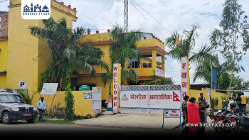 पोखरिया नगरपालिकामा अख्तियारको छापा, कागजात नियन्त्रणमा मेयर र कर्मचारीको घरमै जिन्सी सामग्री भेटिएको दाबी