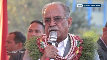 संविधानलाई छेडखानी गर्दै देशलाई गृहयुद्धमा धकेल्ने षड्यन्त्र भइरहेको छ : प्रचण्ड