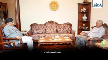 माओवादी केन्द्र काँग्रेससँग नयाँ सत्ता समीकरणको तयारीमा