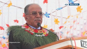 राजावादी गतिविधि संविधान विरोधी भएको प्रधानमन्त्री प्रचण्डको आरोप