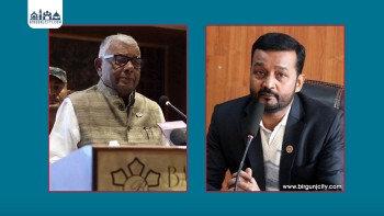 जनता समाजवादी पार्टीले दुई मन्त्री फिर्ता बोलाउने