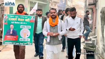 गहवा टोलमा उज्यालो नेपाल पार्टीको घरदैलो, उम्मेदवार रामकिशोर सिंहलाई भव्य स्वागत