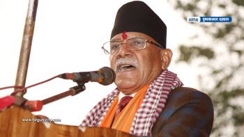 बेपत्ता छानबिन आयोगका सिफारिस समितिले दुई महिनामा काम थाल्ने: प्रचण्ड