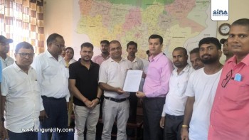 सम्पर्कविहीन प्रमुख, विभाजित कर्मचारी : राजविराज नगरपालिकामा कामकाज ठप्प