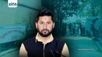 रवि लामिछाने बसेको कारागार अनुगमन गर्न गयो मानव अधिकार आयोग