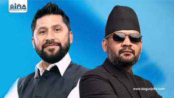 समानुपातिक सांसद टुंगो लगाउन रास्वपा सचिवालय बैठक आज