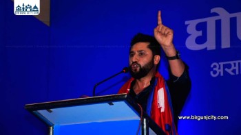 आगामी निर्वाचनपछि बलियो सरकार गठन हुने विश्वास: रवि लामिछाने