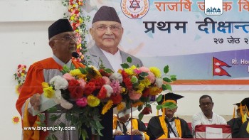 विद्वान पुर्खाका सन्तान, नेपाली विद्यार्थीको जेनेटिक पावर बलियो छ : प्रधानमन्त्री ओली