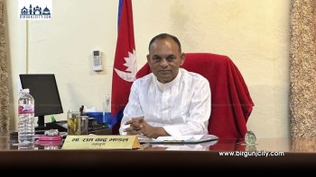 मधेश प्रदेशका सभामुख रामचन्द्र मण्डलमाथि महाभियोग दर्ता