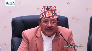 राष्ट्रिय सभा सदस्य निर्वाचनको नतिजा साँझ पाँच बजेभित्र सार्वजनिक हुने