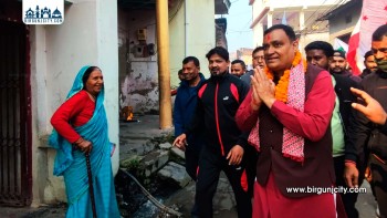 पर्सा–१ का उम्मेदवार रुङटा: वीरगञ्जलाई औद्योगिक राजधानी बनाउने प्रतिबद्धतासहित घरदैलो अभियान तीव्र