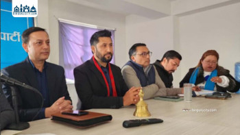 समानुपातिक सांसद टुंग्याउन रास्वपा सचिवालय बैठक बस्दै