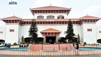 संघीय संसद्को बैठक आज, ‘पर्यटन विधेयक २०८१’माथि दफावार छलफल हुने