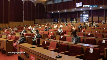 राष्ट्रियसभा बैठक चैत ४ गतेसम्म स्थगित
