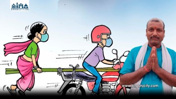 नाबालिक केटी भगाउने घटनामा संरक्षणको आरोप, वडाअध्यक्षमाथि कारबाहीको  माग