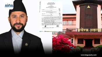 रवि लामिछानेसम्बन्धी मुद्दाको आदेशमा 'फैसला' लेखिएको त्रुटि सर्वोच्च अदालतद्वारा सच्याइयो