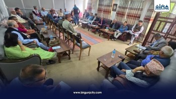 राप्रपाको वैशाख ७ का प्रदर्शनका लागि काठमाडौंमा निषेधित क्षेत्र तोड्ने तयारी