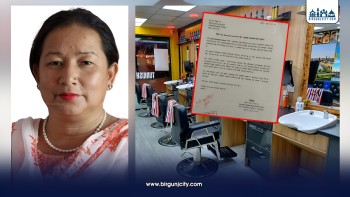 हेटौंडामा निजी सैलुनलाई एसी र इन्भर्टरका लागि मेयरको तोक, चौतर्फी विरोध