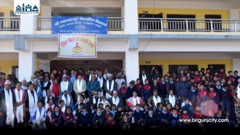 हिमाली भेगका विद्यालयमा सैनिक श्रीमती संघको राहत तथा शैक्षिक सहयोग