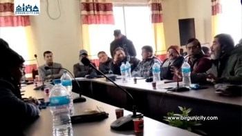 वीरगञ्जको धार्मिक विवाद सुल्झाउन प्रशासन सक्रिय, समुदायका अगुवासँग छलफल