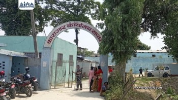 सप्तरीको राजविराज कारागारबाट सयभन्दा बढी कैदी फरार