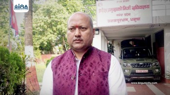 मन्त्री हेरफेरको तत्काल सम्भावना छैन : मुख्यमन्त्री सिंह