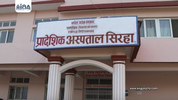 सिरहामा डायलाइसिस सेवा विस्तारको आवश्यकता, बिरामीको चाप उच्च