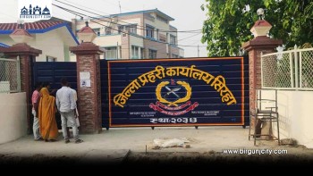 तीन साता बितिसक्दा पनि १७ वर्षीया युवतिकाे हत्यारा पता लागेन, प्रहरीको अनुसन्धानप्रति प्रश्न