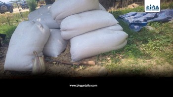 सिरहाबाट दुई थान भरुवा बन्दुक फेला