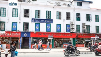 माग सम्बोधन नहुँदा पनि सुनचाँदी व्यवसायीको आन्दोलन स्थगित, असार मसान्तसम्मको अल्टिमेटम