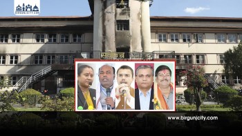 सर्वोच्चको अन्तरिम आदेश : मधेशका पाँच प्रदेशसभा सदस्यको पद कायम