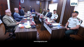 केन्द्रीय सुरक्षा समिति बैठकः सीमा र विमानस्थलमा निगरानी बढाइने