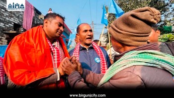 स्थानीय विकास र रोजगारी सिर्जनामा कानुको जोड, ‘घण्टी’मा मत दिन आग्रह