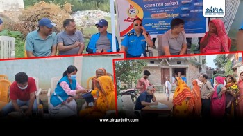 वीरगंजको डोम बस्तीमा निःशुल्क घुम्ती स्वास्थ्य शिविर सम्पन्न, २१० जनाले सेवा लिए