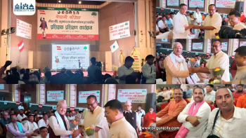 संघीयता र समावेशिताका मुद्दा जनतासम्म पुर्‍याउन कांग्रेस चुकेको उपसभापति खड्का