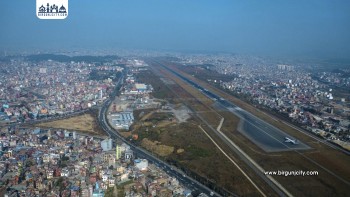 त्रिभुवन अन्तर्राष्ट्रिय विमानस्थल पुनः सुचारु